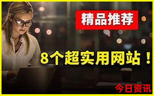 番禺附近的旅游景点哪里最好
